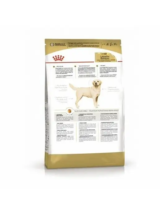 Сухой корм Royal canin Лабрадор Роял для собак, 12 кг, фото 3