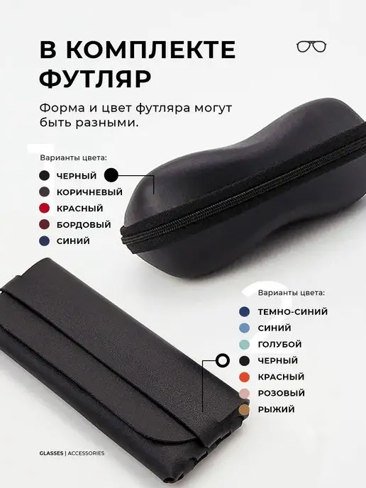 Matrix Sport Солнцезащитные очки, черный, фото 6