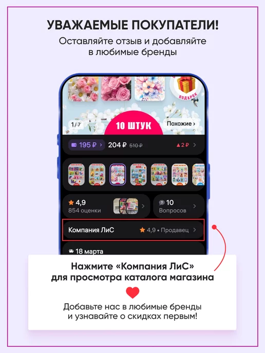 Линия успеха Грамота творческая музыкальная 20 шт А4, 20 шт, фото 4