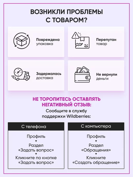 Линия успеха Похвальный лист с гербом 20 шт А4, 20 шт, фото 5
