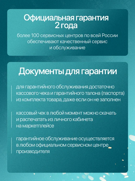 Сварочный аппарат инверторный MMA Вектор 1600, вариант, фото 2