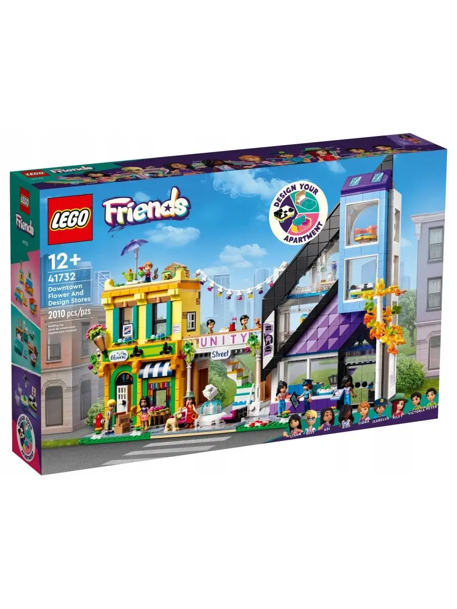 FRIENDS 41732 Магазины цветов и дизайна LEGO 149407993 купить за 17 399 ₽ в  интернет-магазине Wildberries