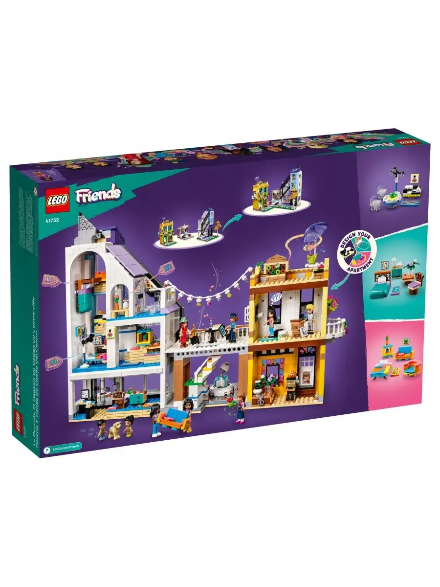 LEGO Friends - история и описание игрушки