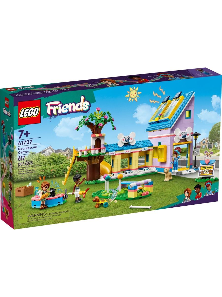 FRIENDS 41727 Центр спасения собак LEGO 149408002 купить за 5 244 ₽ в  интернет-магазине Wildberries