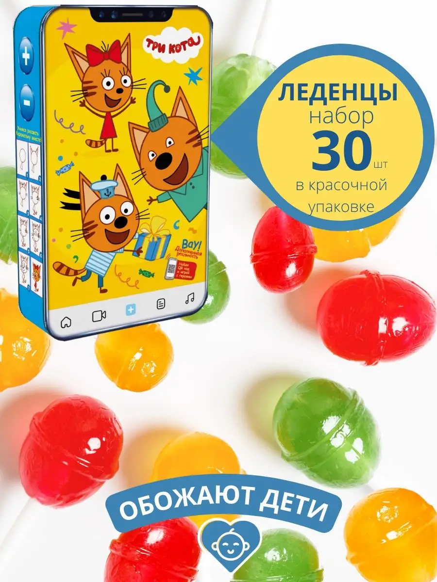 конфетки малолетки 