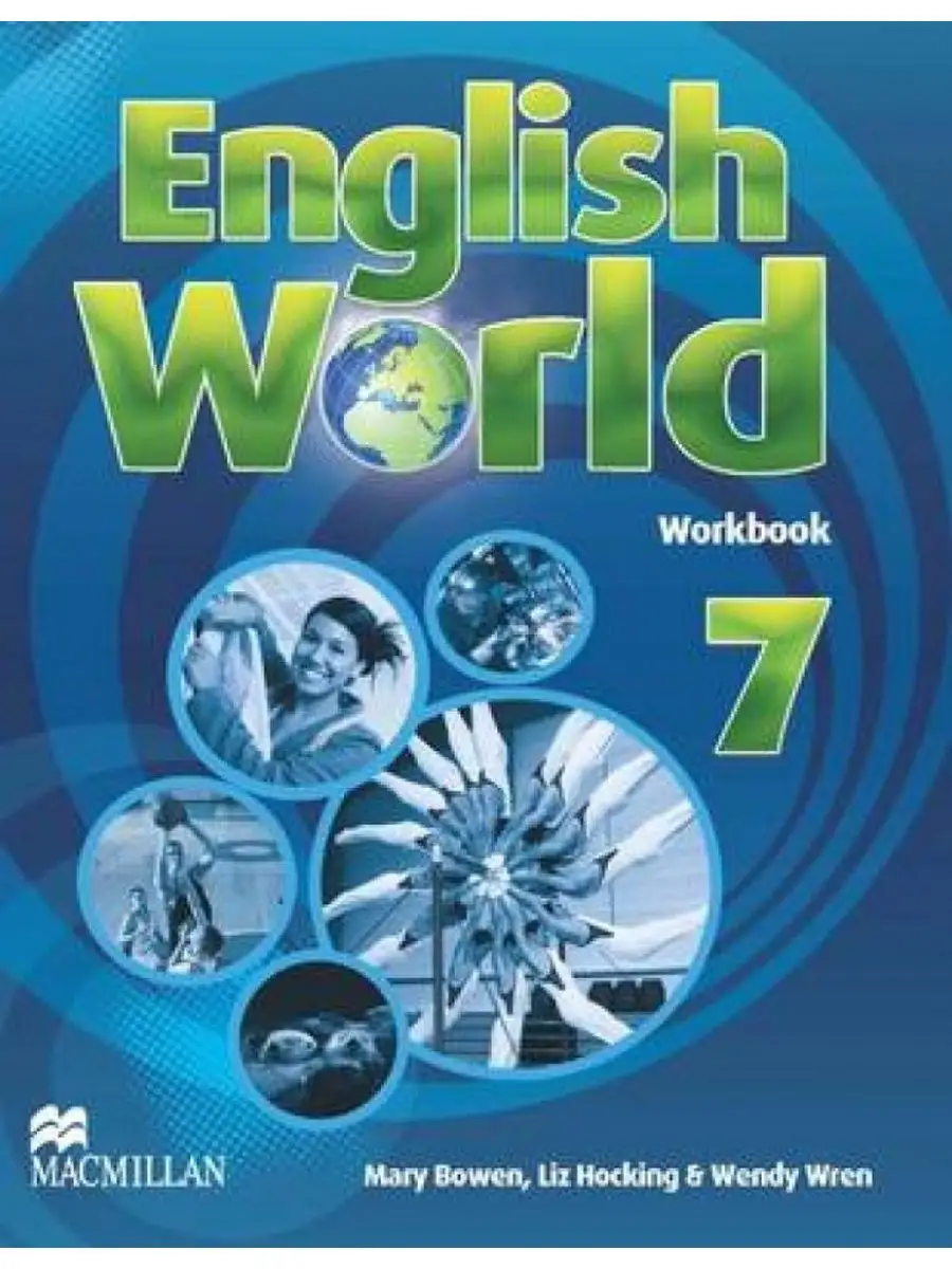 English World 7 Workbook Macmillan 149412842 купить в интернет-магазине  Wildberries