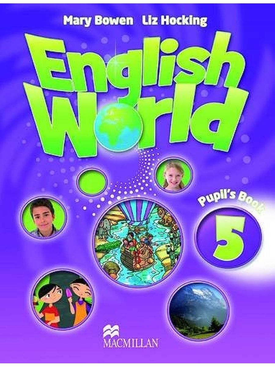 Учебник английского языка world. English World 5 уровень. English World 7. World Englishes. Синий учебник по английскому 7 класс.