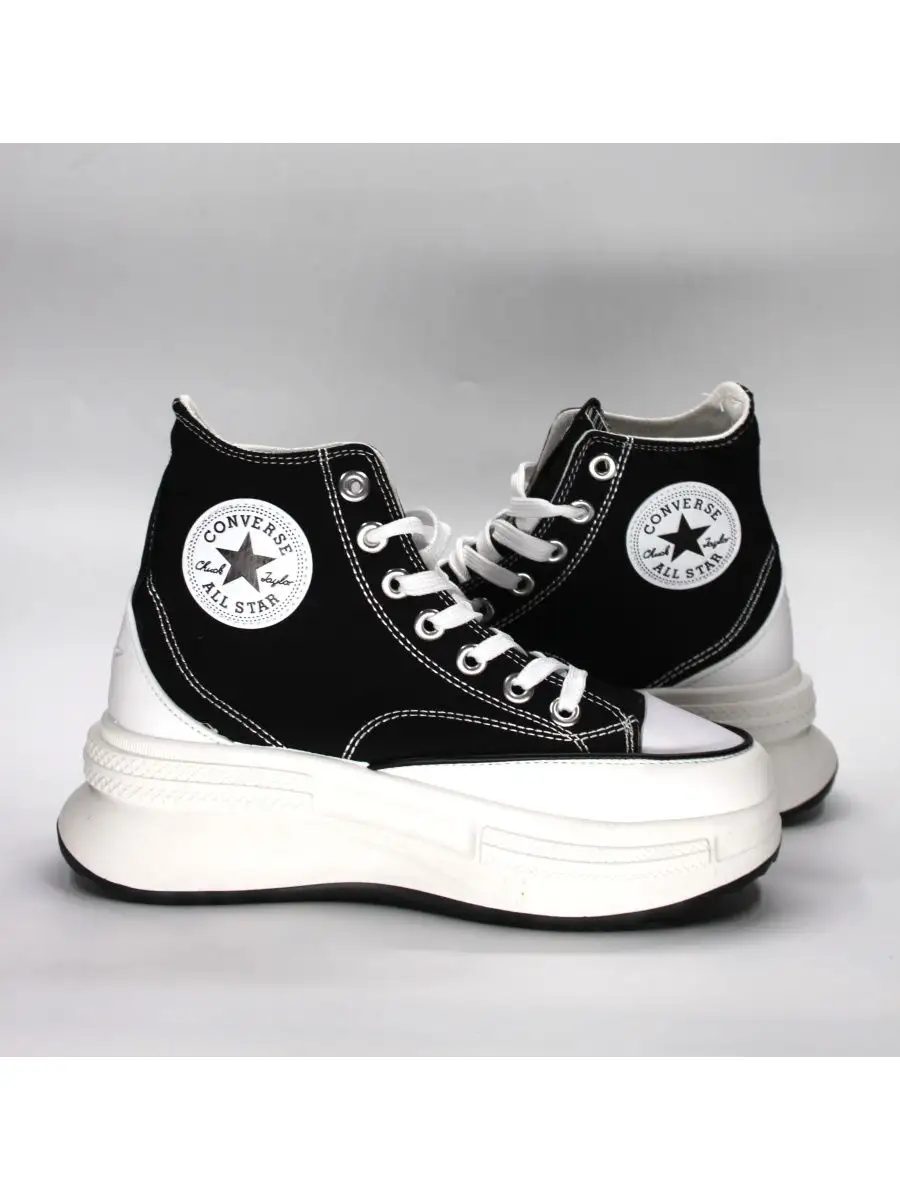 Converse Converse