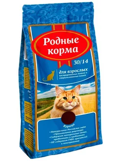 Корм для кошек 409 г Родные корма 149428574 купить за 269 ₽ в интернет-магазине Wildberries