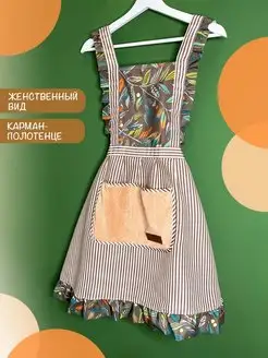 Фартук кухонный Froof 149429584 купить за 450 ₽ в интернет-магазине Wildberries