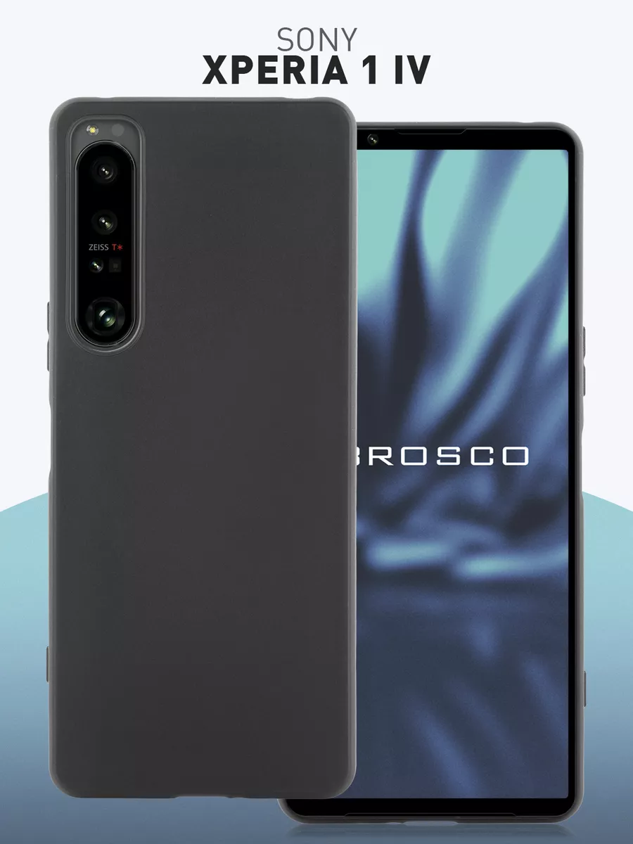 Тонкий чехол на Sony Xperia 1 IV черный