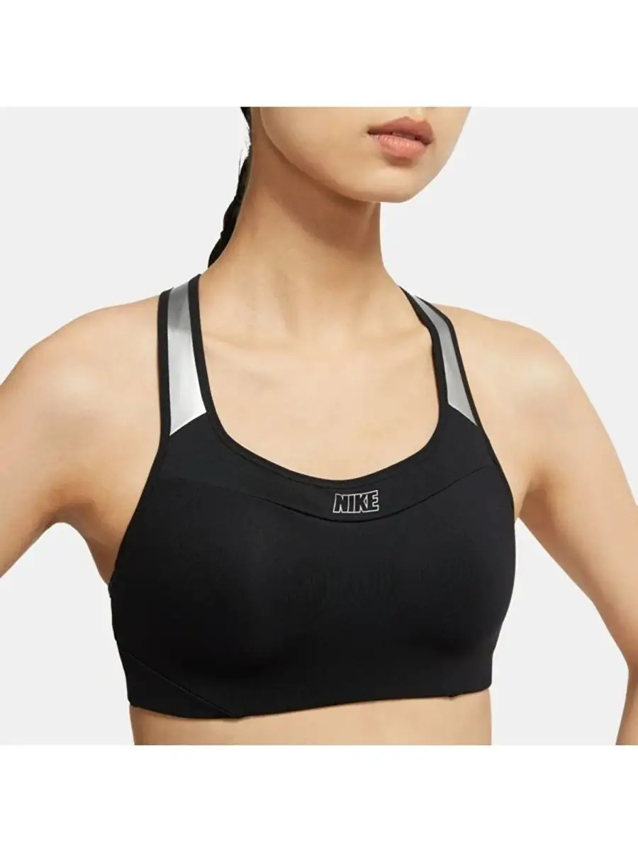 Nike metallic bra on sale