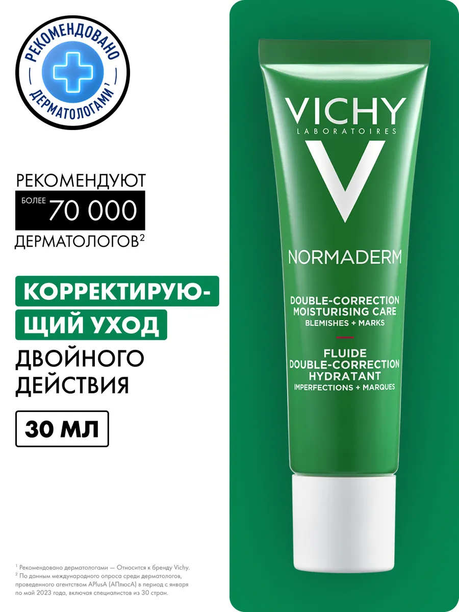 Корректирующий крем Normaderm...