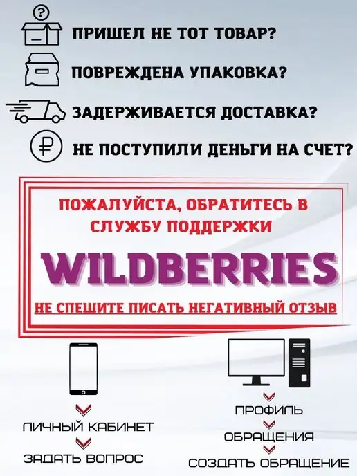 BEST.A Чешки детские для танцев и гимнастики, вариант, фото 7