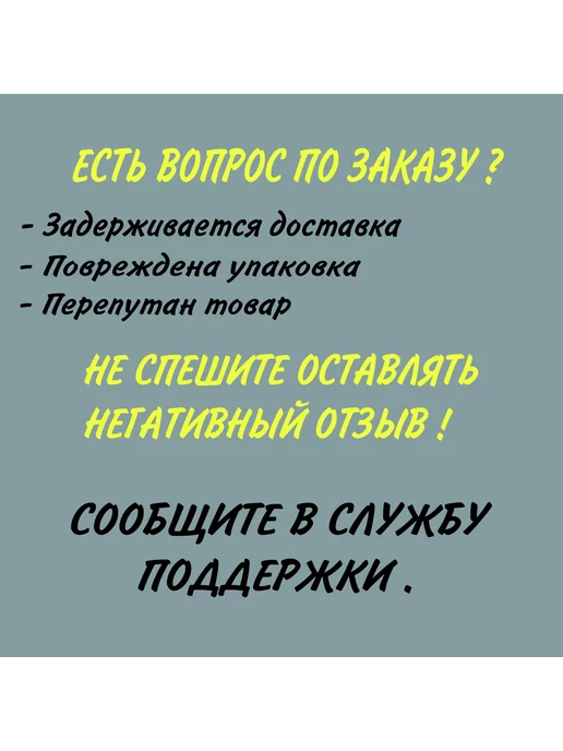 Греющий кабель для теплого пола 10 метров, 10 м, фото 7