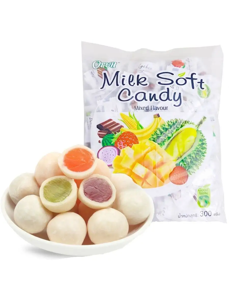 Тайские молочные конфеты Milk Soft Candy 320гр Товары из Азии 149446748  купить в интернет-магазине Wildberries