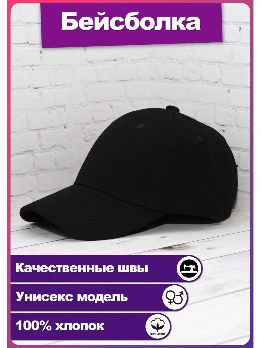 Шашты кискасы бар ұйықтап жатқан әйелдер