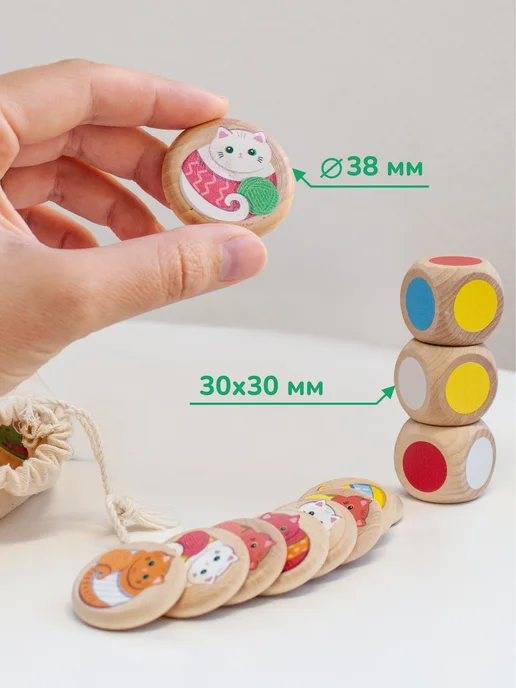 Ulanik Настольная игра Где мой котик для детей, синий, фото 5