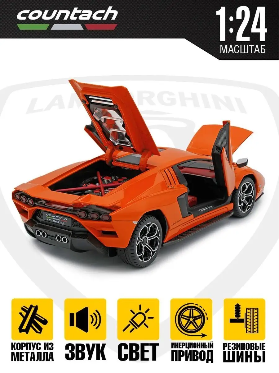 Игрушечная модель автомобиль Lamborghini Countach 1:24 21 см Top-Point  149458983 купить за 1 233 ₽ в интернет-магазине Wildberries