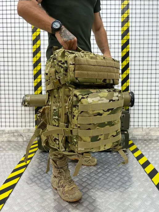 Zenkoff Рюкзак тактический военный мультикам камуфляж 50 л, 50 л, фото 2
