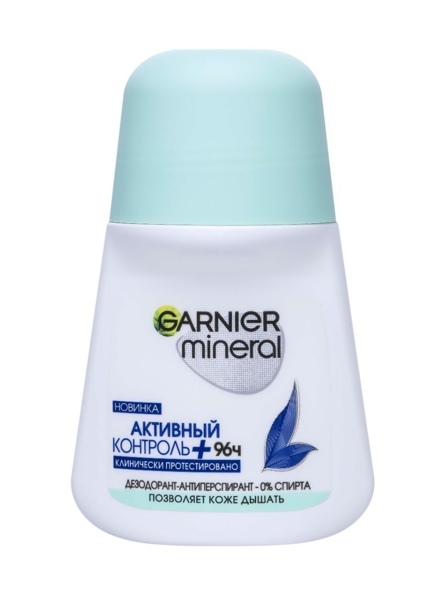 Дезодорант garnier женский