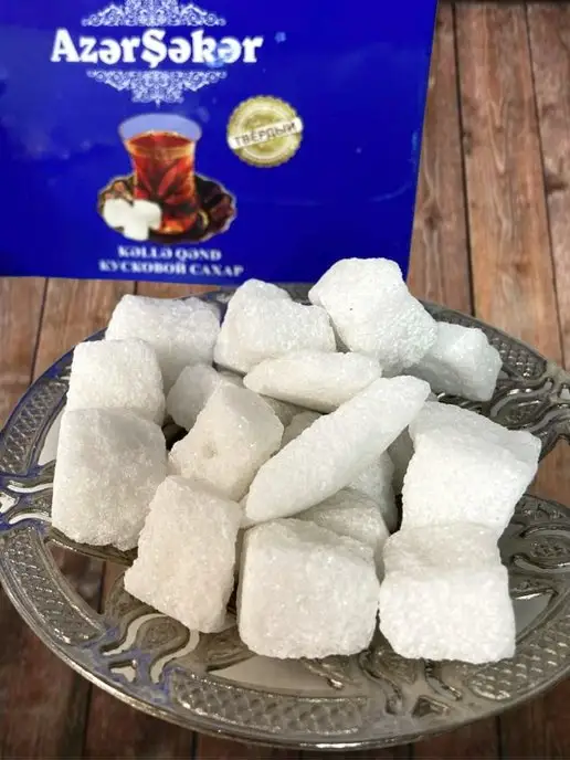OLEAZ Сахар кусковой твердый Azer сахар 800г восточные сладости, 500 г, фото 3