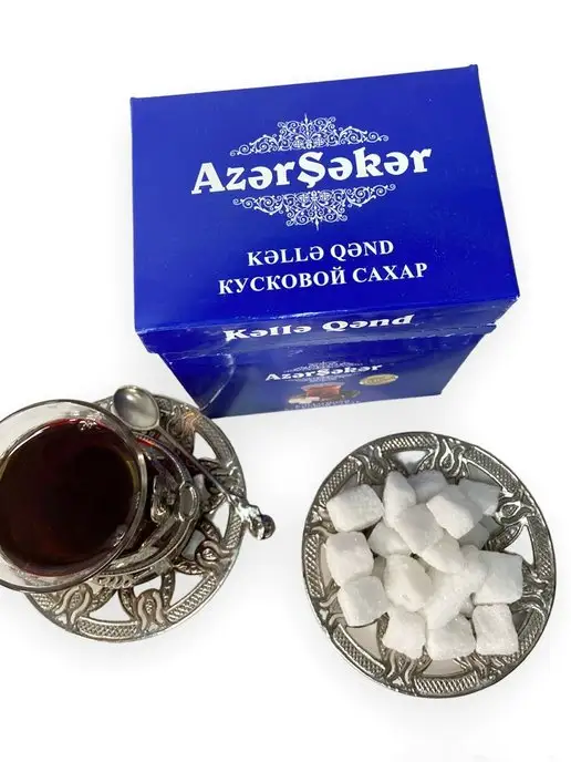 OLEAZ Сахар кусковой твердый Azer сахар 800г восточные сладости, 500 г, фото 4