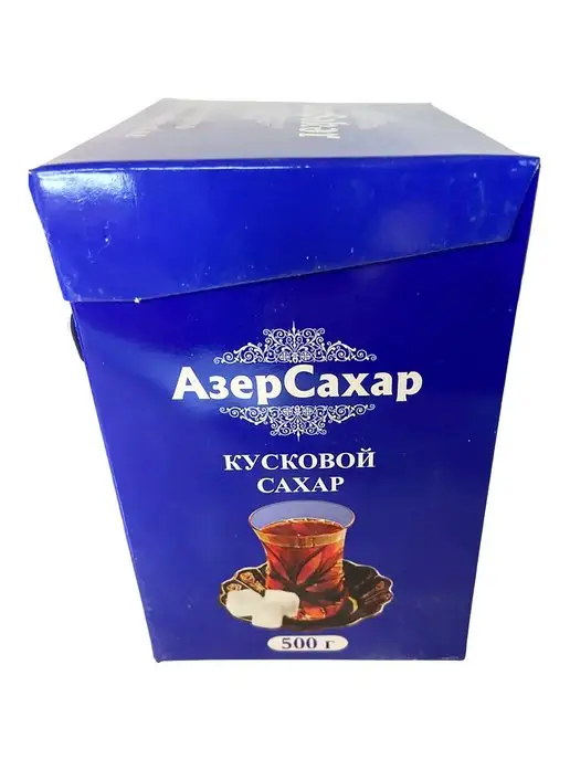 OLEAZ Сахар кусковой твердый Azer сахар 800г восточные сладости, 500 г, фото 5