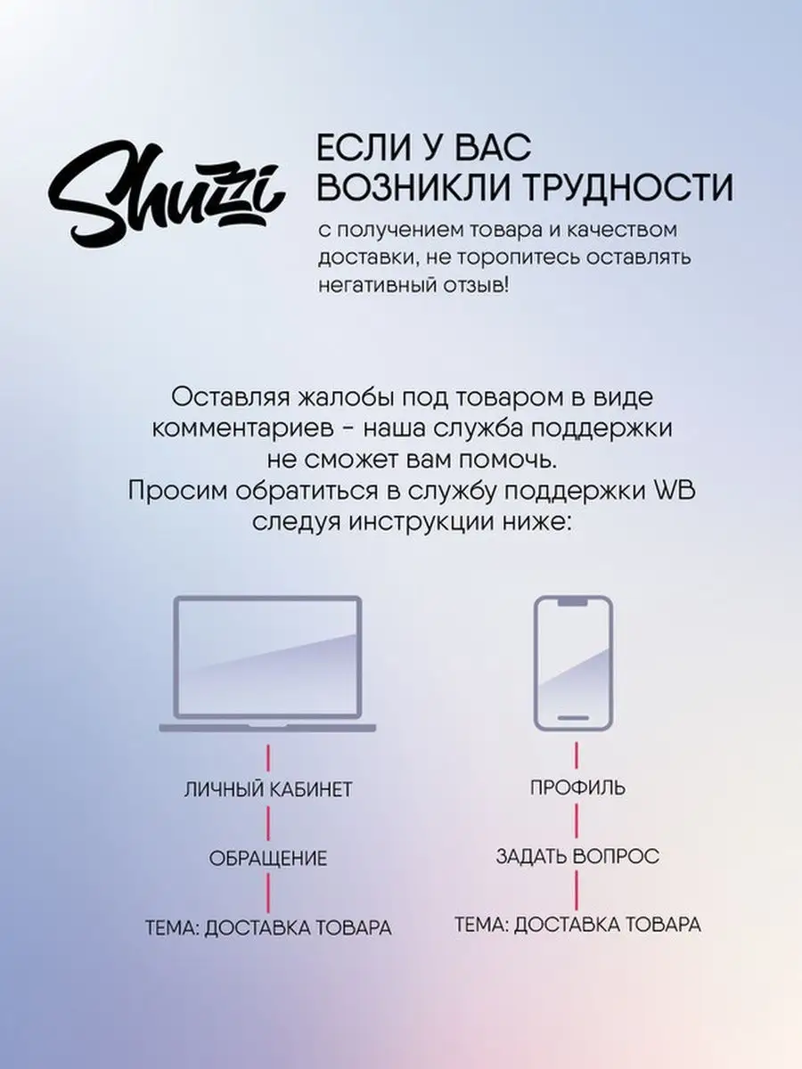 Босоножки гладиаторы для подростка, сандалии на платформе Shuzzi 149479551  купить за 3 319 ₽ в интернет-магазине Wildberries