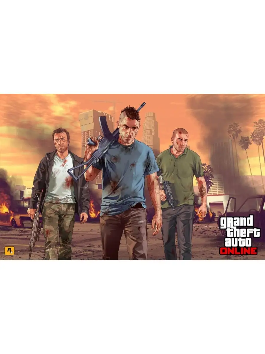 GTA 5+Online: Premium Edition игра Иксбокс (не диск) Xbox 149480307 купить  за 1 286 ₽ в интернет-магазине Wildberries