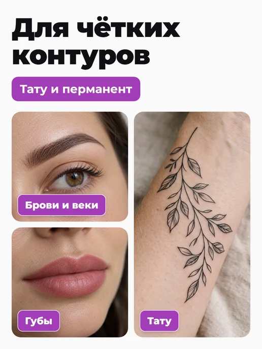 EZ Tattoo 1RL filter картриджи для тату машинки и перманента 1001RL, 20 шт, фото 2