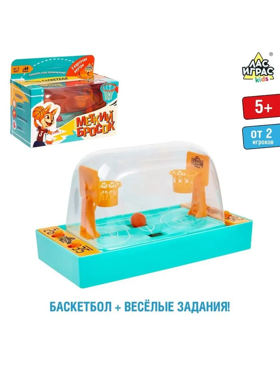 Жалаңаш монах Кискадағы үлкен мүшесі