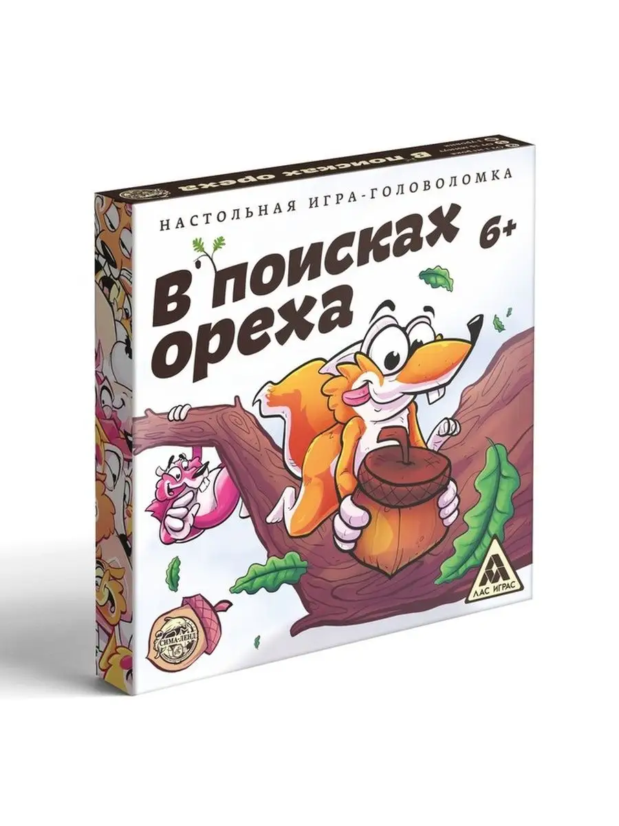 Игра-головоломка 