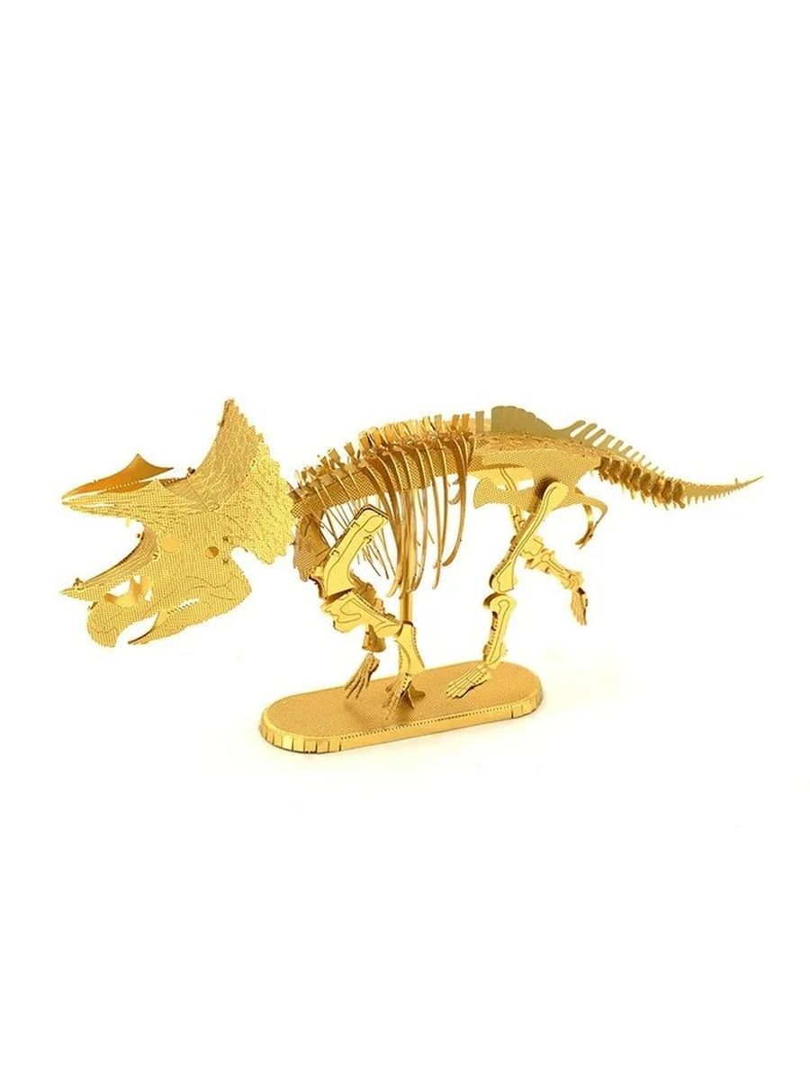 Золотой динозавр. Золото динозавров. Золото динозавров игрушка. Динозавров со золотом.