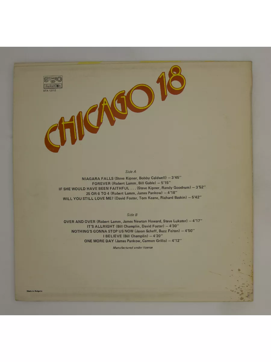 Chicago 18 CatMusic 149511895 953