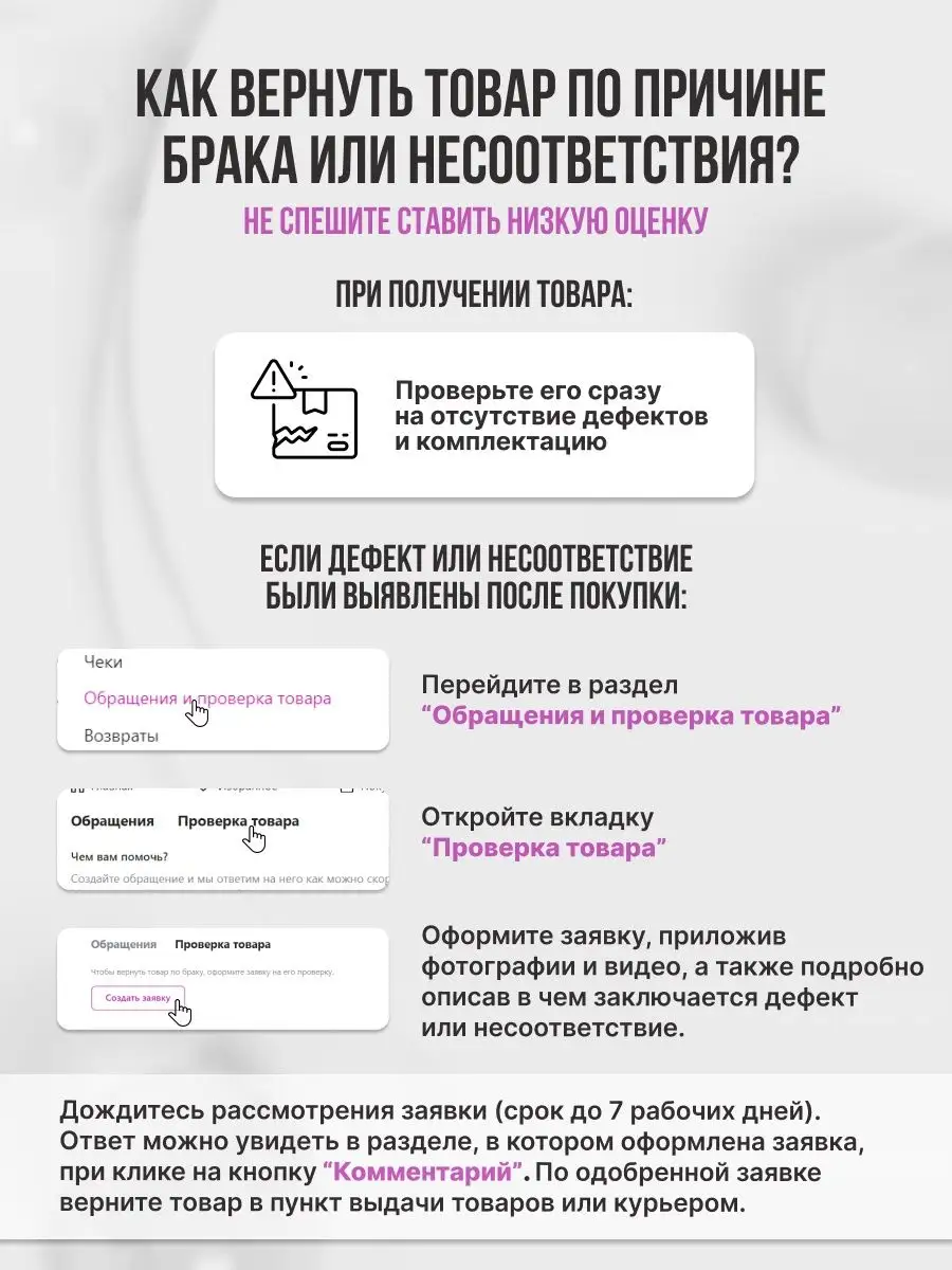 Триммер для носа и ушей бритья лица бороды и усов мужской HairLab 149522702  купить в интернет-магазине Wildberries