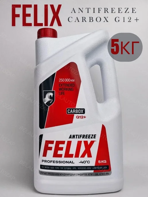 FELIX (авто) Антифриз Феликс Carbox G12+ красный 5кг -40, 5 кг