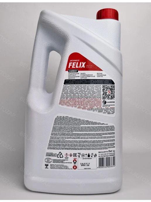 FELIX (авто) Антифриз Феликс Carbox G12+ красный 5кг -40, 5 кг, фото 2