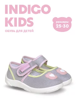 Сандалии текстильные Indigo kids 149532764 купить за 492 ₽ в интернет-магазине Wildberries