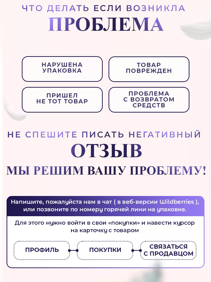 Трусы слипы хлопковые набор Jarov for Lady 149534116 купить за 887 ₽ в  интернет-магазине Wildberries