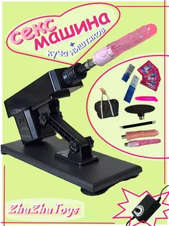 Әйел еркектің көсегін жалайды