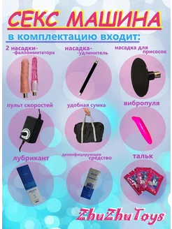 Үнді секс Айшвария