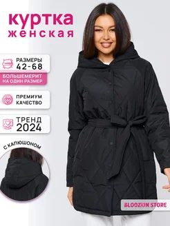 Куртка демисезонная с капюшоном больших размеров Bloozkin store 149537966 купить за 4 626 ₽ в интернет-магазине Wildberries