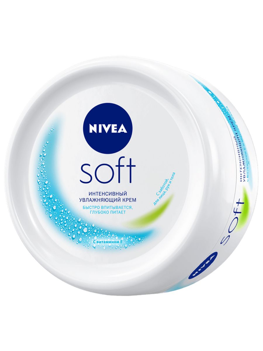 Nivea soft увлажняющий. Крем нивея софт. Nivea Creme Soft. Крем нивея 75 мл софт Интенсиф. Нивея софт 75 мл интенсивный увлажняющий.