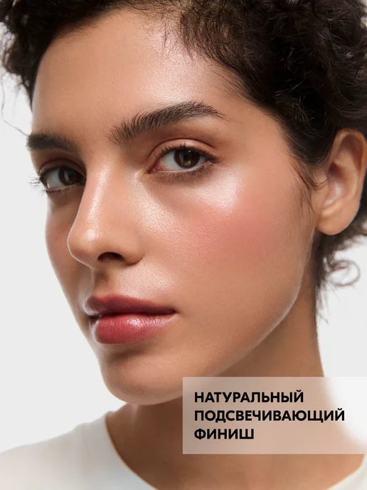 INGLOT Beautifier тональная основа, увлажняющая, №102, 30 мл, 30 мл, фото 2