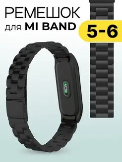 Блочный ремешок для Xiaomi Mi Band 5 6 Puloka 149545151 купить за 588 ₽ в интернет-магазине Wildberries