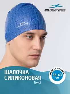 Шапочка для плавания силиконовая взрослая 25DEGREES 149547736 купить за 508 ₽ в интернет-магазине Wildberries