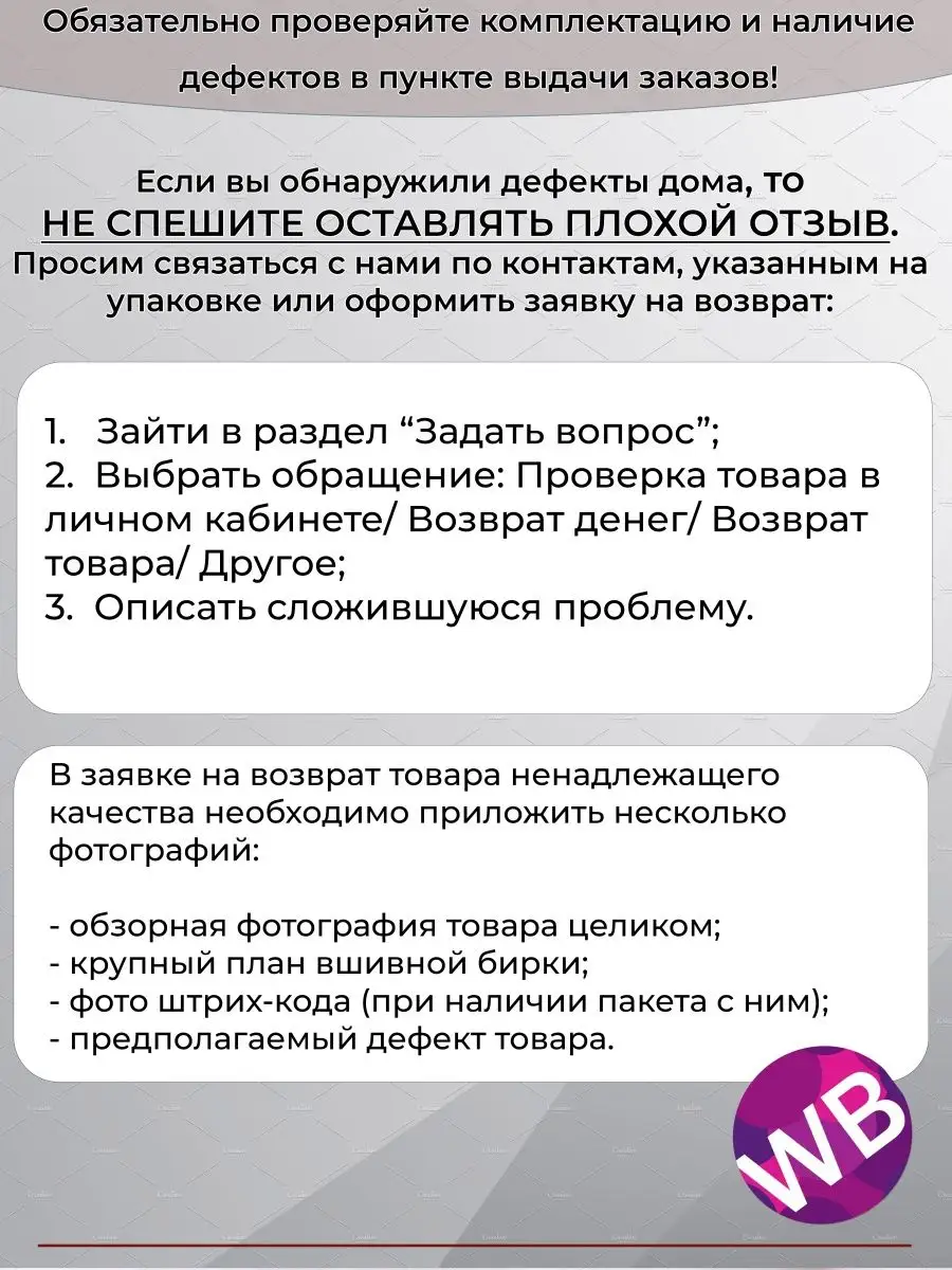 постельное белье 2 спальное поплин с евро простыней, 70х70 Традиции  текстиля (г. Иваново) 149552425 купить в интернет-магазине Wildberries