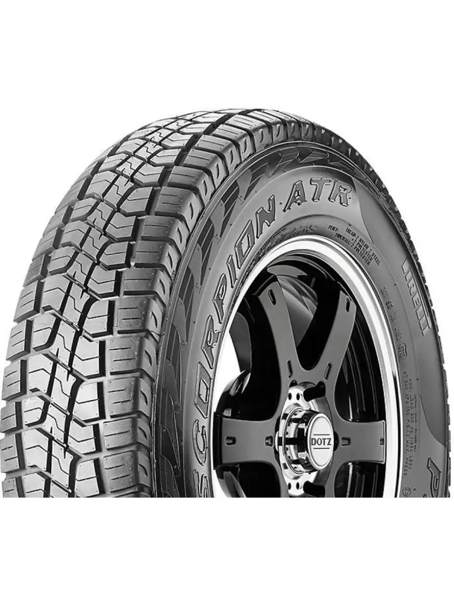 Шины всесезонные Scorpion ATR 185/75 R16 93Т Pirelli 149555317 купить за 6  727 ₽ в интернет-магазине Wildberries