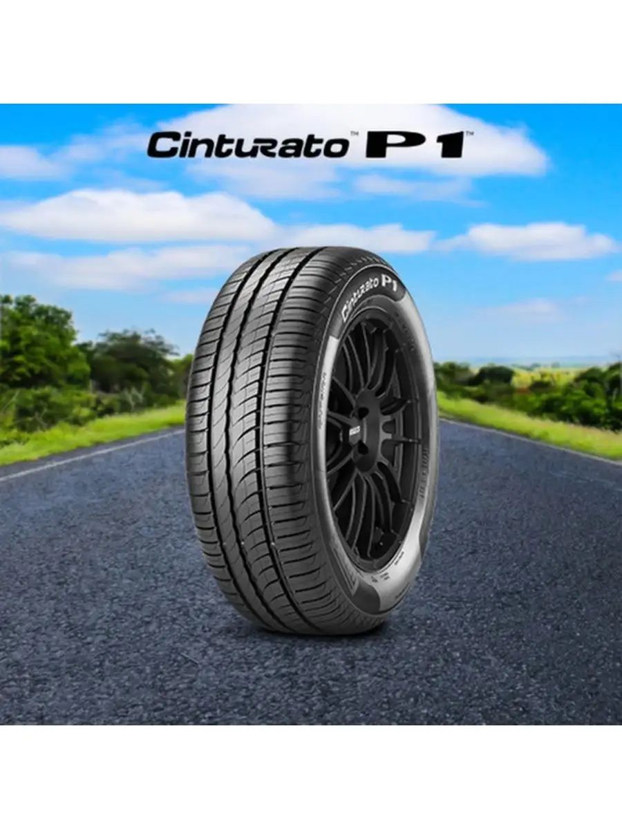 Шина летняя легковая cinturato. Шины Pirelli Cinturato p1 Verde 185/60 r15 84h. Шина 185/65r15 Pirelli Cinturato p1 Verde 92h. Пирелли Центурато Верде п1. 195/55r15 85h Cinturato p1 Verde Eco TL.